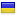 slava-ukraini.com.ua server is located in Ukraine